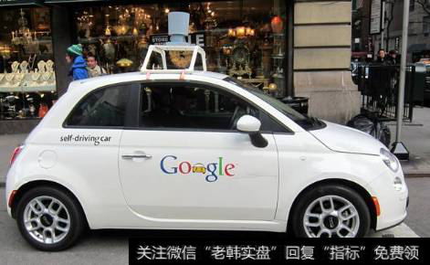 上海欲引谷歌无人驾驶落户,无人驾驶题材<a href='/gainiangu/'>概念股</a>可关注