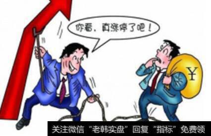 个人购买的法人股如何纳税？