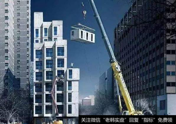北京发布装配式建筑标准,装配式建筑题材<a href='/gainiangu/'>概念股</a>可关注