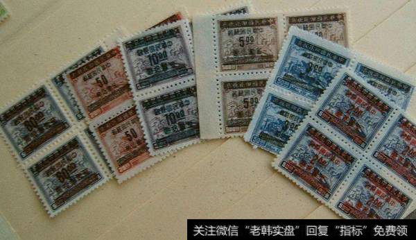 新办企业什么时候交印花税?企业需要缴纳哪些