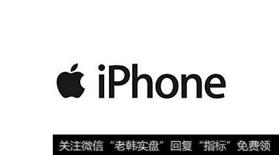 三款新iPhone下月起预定,新iPhone题材<a href='/gainiangu/'>概念股</a>可关注