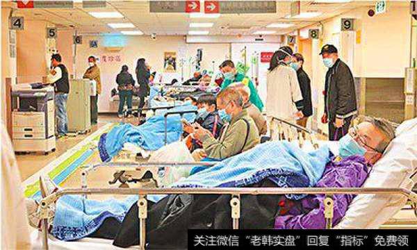 香港四价流感|专家：香港流感严重程度堪比SARS系误读