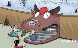 为什么你的牛市股票不涨？牛市的上涨过程有哪些主要特点？