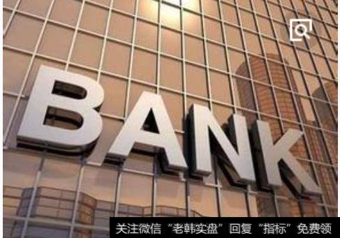 广东发展银行作为中国金融体制改革的试点银行在美丽的珠江之畔成立