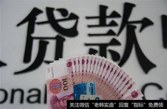 中国家庭债务可能引发金融危机