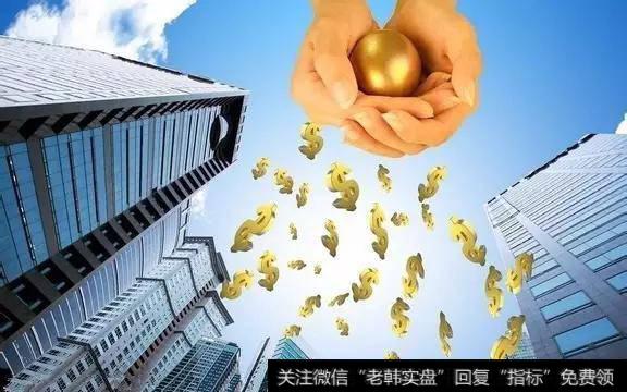 世界首只认股权计谋bd半岛体育创业投资基金启动设立