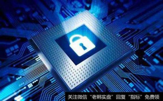 [网络安全概念股龙头]网络安全概念股受关注 2017中国互联网安全大会