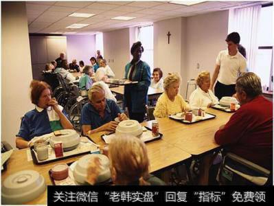 美国超过半数老人选择居住养老院