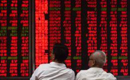 彭博看中国：2025年中国金融市场将更大、更开放