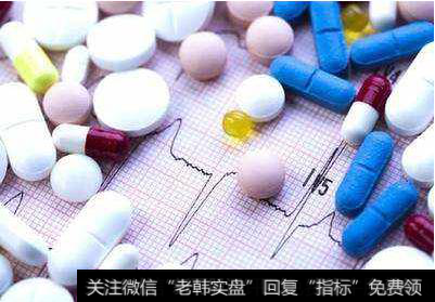 上海出台“鼓励药械创新32条”,药械创新题材<a href='/gainiangu/'>概念股</a>可关注
