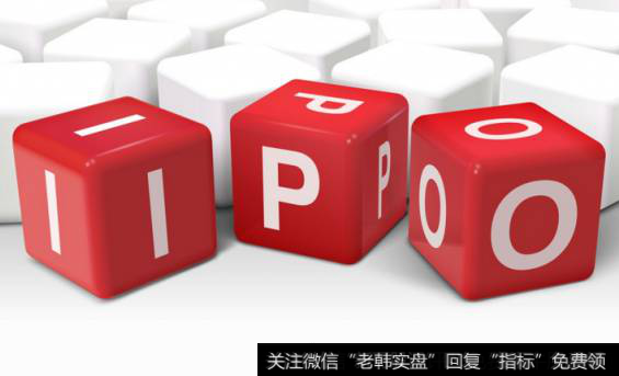 水皮<a href='/caijunyi/290233.html'>股市</a>点评：IPO可遇不可求 中国人保带来什么机会？