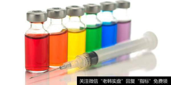 北京自费流感疫苗接种已超4万支