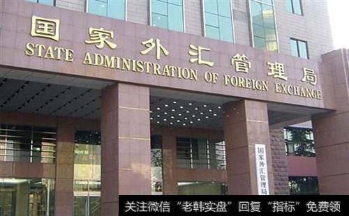 [外儲數據]外儲連增6個月共825億美元 資本外流壓力猶存