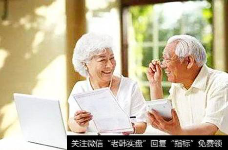智能养老产业报告发布,智能养老题材<a href='/gainiangu/'>概念股</a>可关注