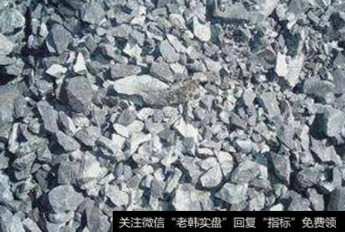 磷矿石资源供给持续收紧,磷矿石题材<a href='/gainiangu/'>概念股</a>可关注