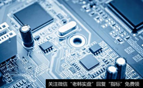 中国成全球最大半导体设备市场,半导体题材<a href='/gainiangu/'>概念股</a>可关注