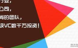 为什么技术突破要遭到跨国的打压呢？星湖科技靠什么来扛住的？