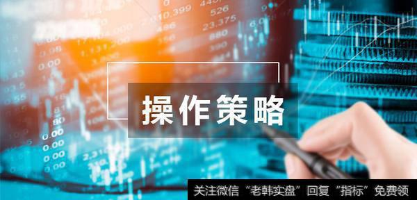 叶荣添<a href='/caijunyi/290233.html'>股市</a>策略点评：2019年投资策略！