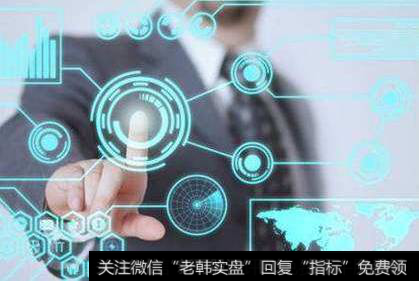 中国首个天基物联网产业联盟成立,天基物联网题材<a href='/gainiangu/'>概念股</a>可关注