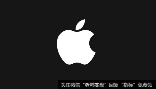 水皮<a href='/caijunyi/290233.html'>股市</a>消息：“苹果”是低垂的果实吗？ “大停滞”带来的大思考