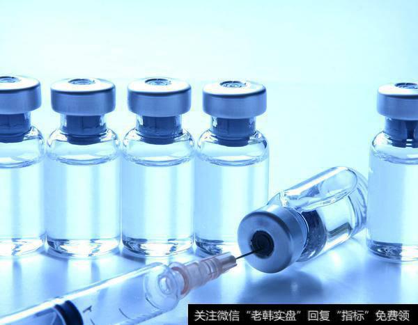 江苏金湖婴儿服过期疫苗续：当地疾控相关负责人被免职