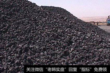 煤矿安监局加强安全生产管理,焦炭题材<a href='/gainiangu/'>概念股</a>可关注