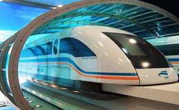 磁悬浮概念股受关注 中国研发高速列车