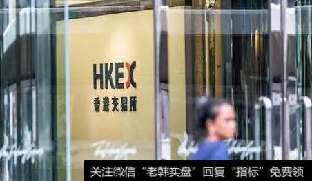 香港证券市场的发展