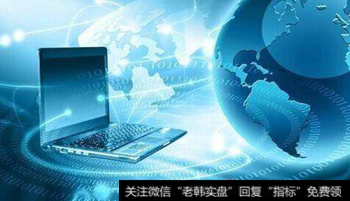 北京市互金协会成立互联网金融消费者保护中心