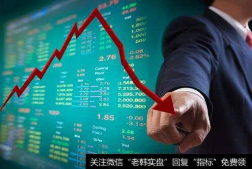 香港股市交易规则