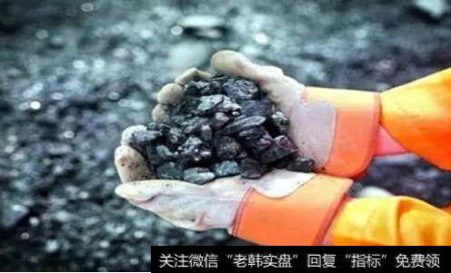 铁矿石价格飙涨创数年新高,铁矿石题材<a href='/gainiangu/'>概念股</a>可关注
