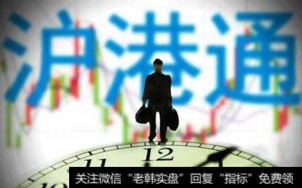 香港证券市场结构及产品