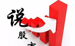 私募基金相关法律法规：中华人民共和国证券投资基金法（一）