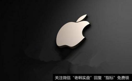 【蘋果概念股為何跳水】蘋果概念股受關注 蘋果iphone8最新消息