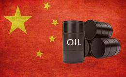 原油期货概念股受关注 中国版原油期货即将上市