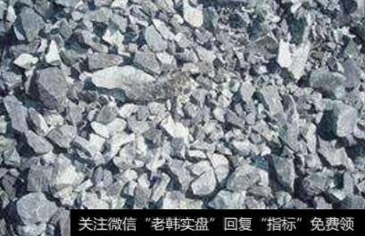 磷矿石年内涨幅逾3成,磷矿石题材<a href='/gainiangu/'>概念股</a>可关注