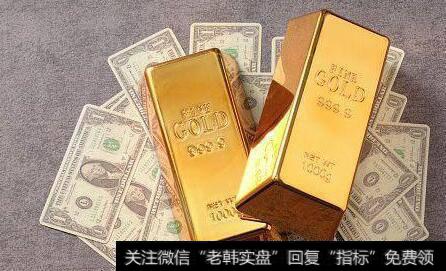黄金生产定额周转贷款是什么