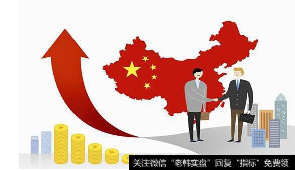 杨德龙股市评论：为何IMF单单上调了中国经济增速预期？