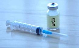 北青报谈假宫颈癌疫苗案：“监管疫苗”还得好好打