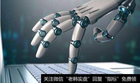 我国首个AI触感实验室成立,AI触感实验室题材<a href='/gainiangu/'>概念股</a>可关注