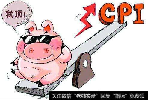 重庆5月猪肉和粮食价格或将稳中有升