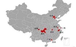 【任泽平谈股】未来中国将主要由哪些城市引领？