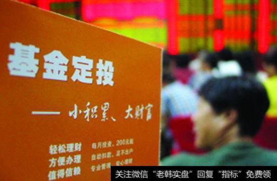 《上海证券交易所科创板<a href='/gpjy/'>股票交易</a>特别规定》的具体内容是什么？
