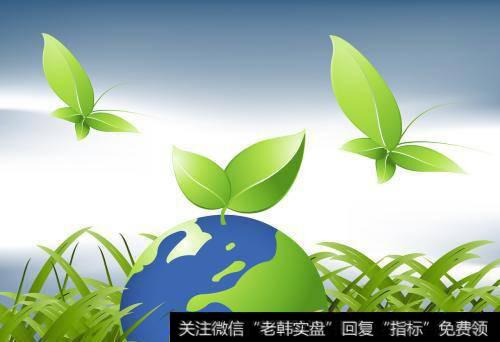 生态环保助力辽宁老工业基地经济“绿起来”