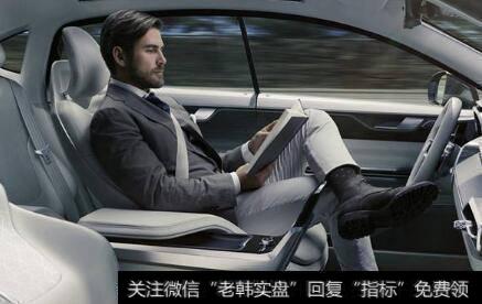 自动驾驶成为亚洲消费电子展“重头戏”,自动驾驶题材<a href='/gainiangu/'>概念股</a>可关注