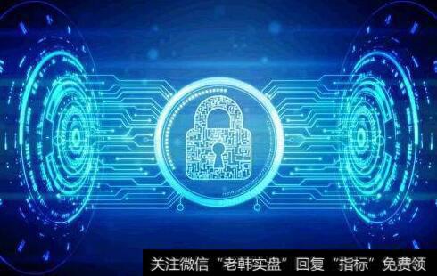 中国或主导量子密码国际标准制定,量子密码题材<a href='/gainiangu/'>概念股</a>可关注