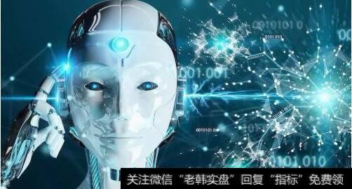 全国首个人工智能医械产品呼之欲出,人工智能医械题材<a href='/gainiangu/'>概念股</a>可关注