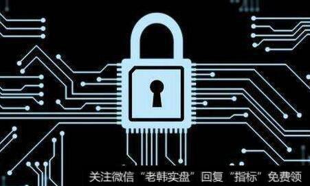 中国拟立密码法,商用密码题材<a href='/gainiangu/'>概念股</a>可关注