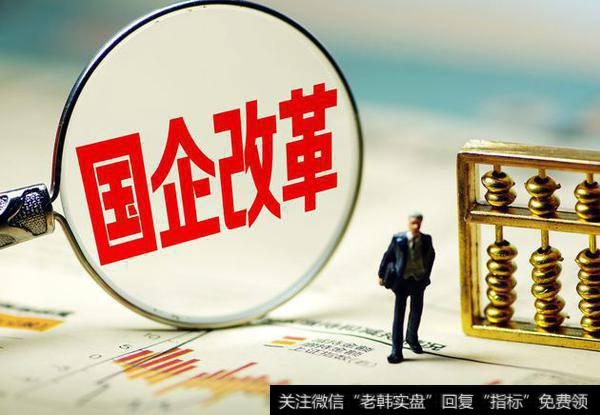 上海国资改革酝酿新动作 两大国资平台深耕长三角
