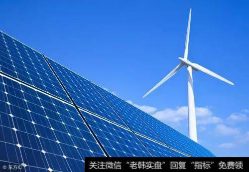 贵州省力争63个新建光伏发电项目年底建成并网